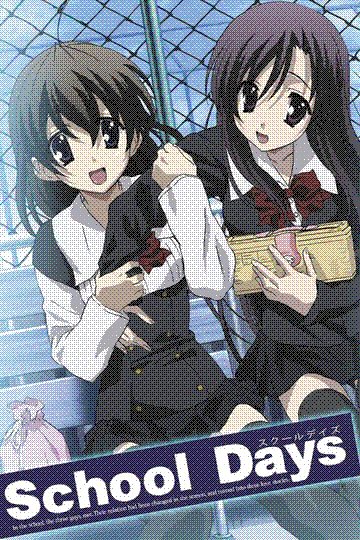 school days (tv)