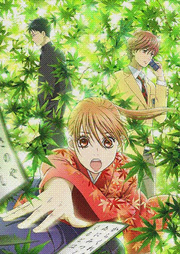 chihayafuru