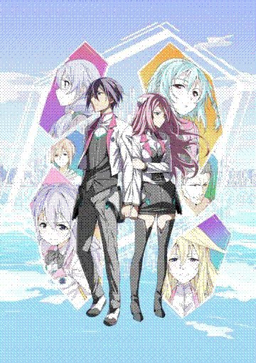 gakusen toshi asterisk