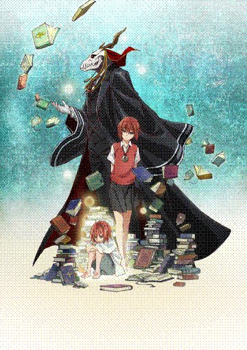 mahoutsukai no yome: hoshi matsu hito