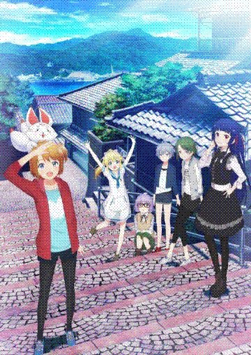 sora to umi no aida