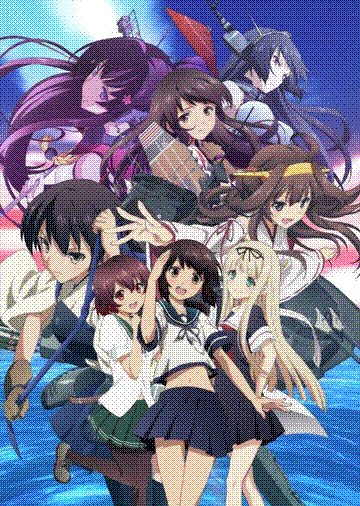 kantai collection: kancolle
