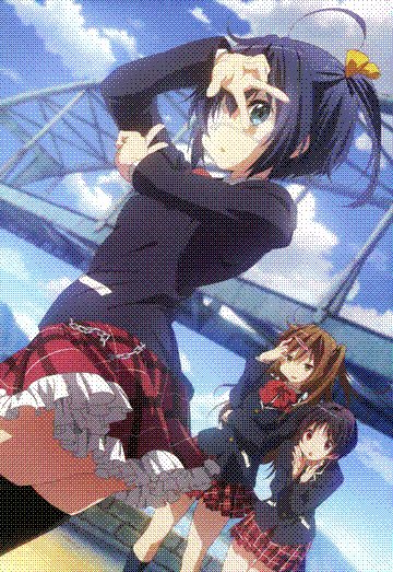 chuunibyou demo koi ga shitai!: kirameki no… slapstick noel